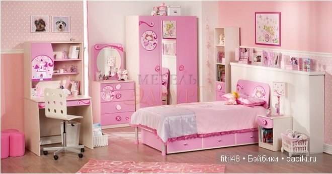 Волшебный мир детской Часть 1