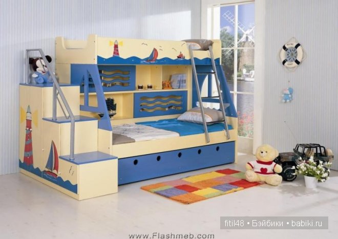 Волшебный мир детской Часть 1