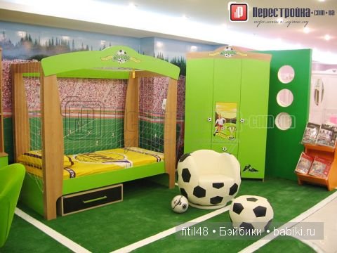 Волшебный мир детской Часть 1