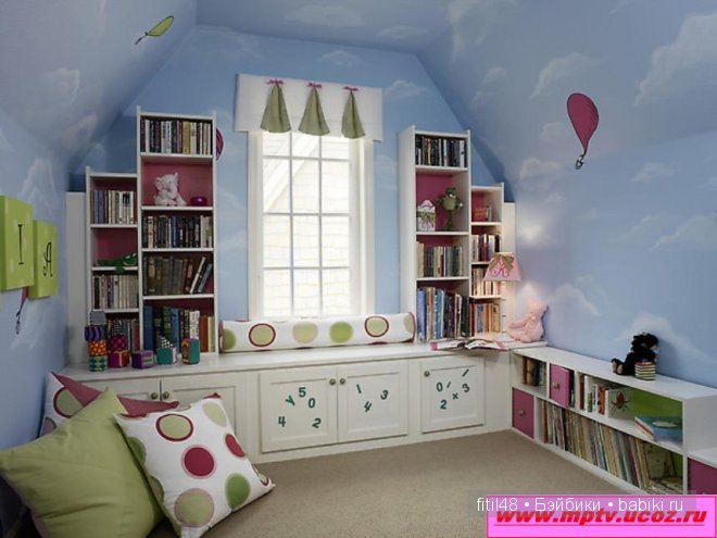 Волшебный мир детской Часть 1