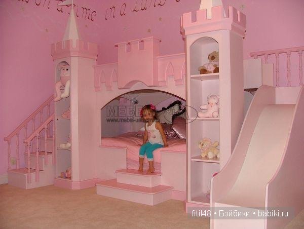 Волшебный мир детской Часть 1