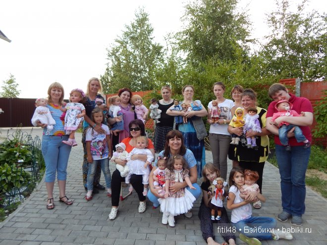 Наша летняя кукло-встреча