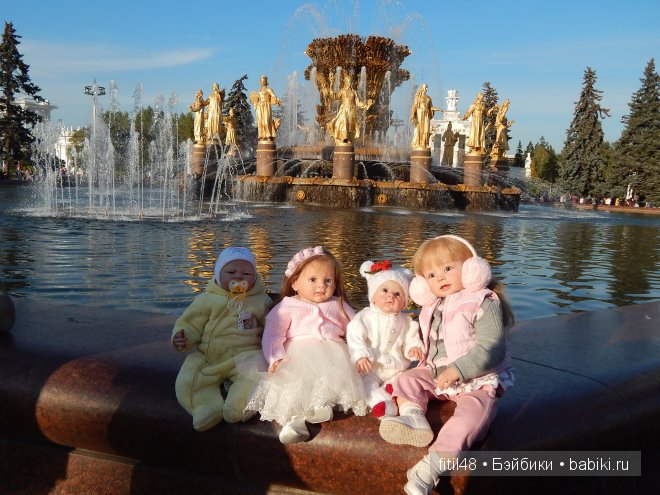 Провожаем лето. Кукло-встреча на ВДНХ