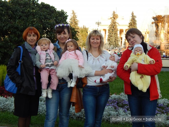 Провожаем лето. Кукло-встреча на ВДНХ