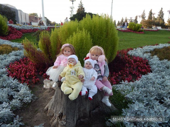 Провожаем лето. Кукло-встреча на ВДНХ