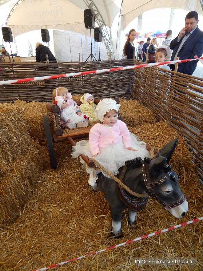 Провожаем лето. Кукло-встреча на ВДНХ (фото 2)