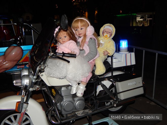 Провожаем лето. Кукло-встреча на ВДНХ