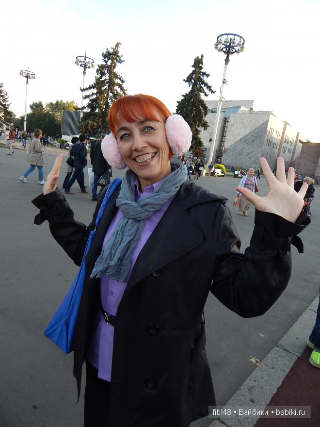 Провожаем лето. Кукло-встреча на ВДНХ