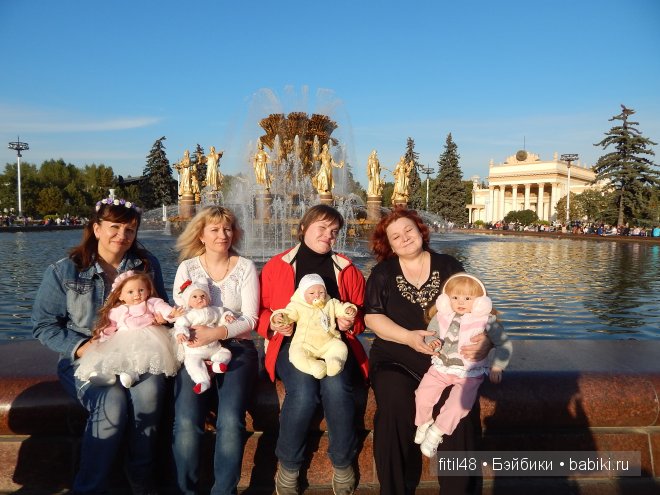 Провожаем лето. Кукло-встреча на ВДНХ