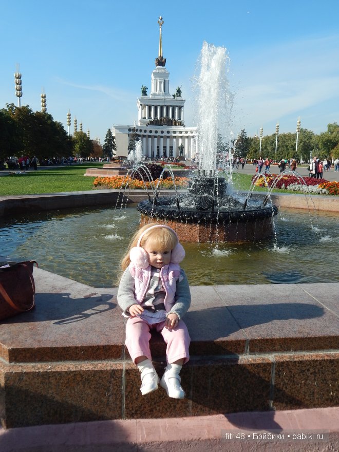 Провожаем лето. Кукло-встреча на ВДНХ