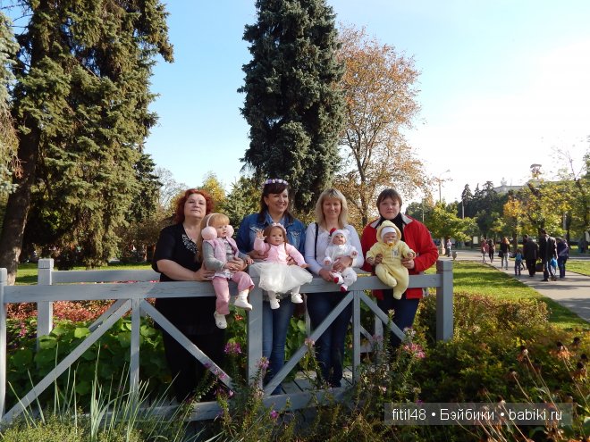 Провожаем лето. Кукло-встреча на ВДНХ