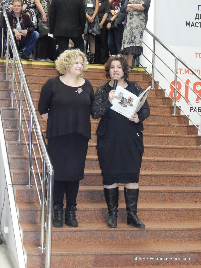 Х Международный Салон Кукол 2014. Церемония открытия | Бэйбики Х Международный Салон Кукол 2014. Церемония открытия