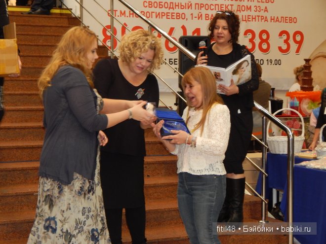 Х Международный Салон Кукол 2014. Церемония открытия | Бэйбики Х Международный Салон Кукол 2014. Церемония открытия (фото 6)