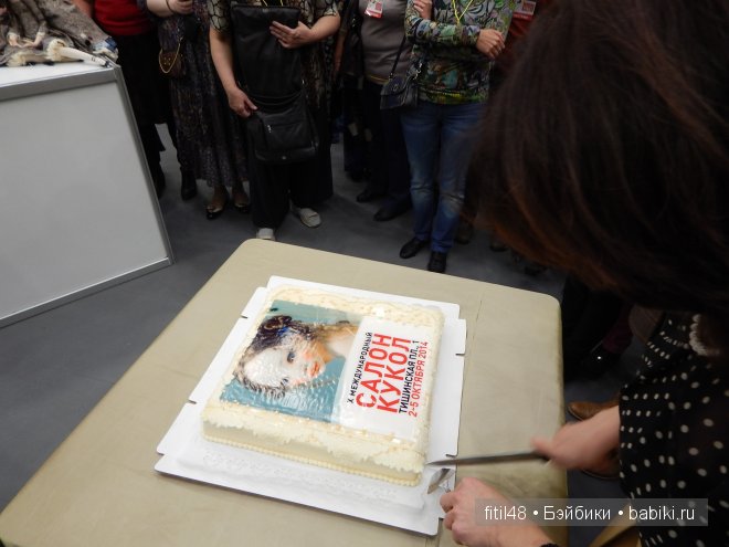 Х Международный Салон Кукол 2014. Церемония открытия | Бэйбики Х Международный Салон Кукол 2014. Церемония открытия