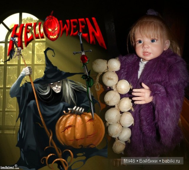 Мы играем в Хэллоуин — Куклы Реборн (Reborn): домашние фото