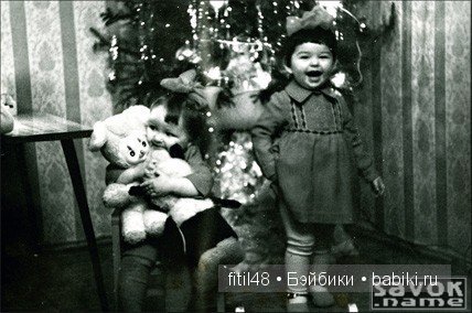 Чё-то дурят нас ребята — Интересное и необычное: фотоподборки