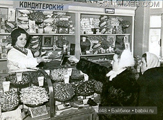 Чё-то дурят нас ребята — Интересное и необычное: фотоподборки