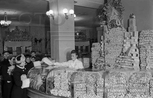 Чё-то дурят нас ребята — Интересное и необычное: фотоподборки