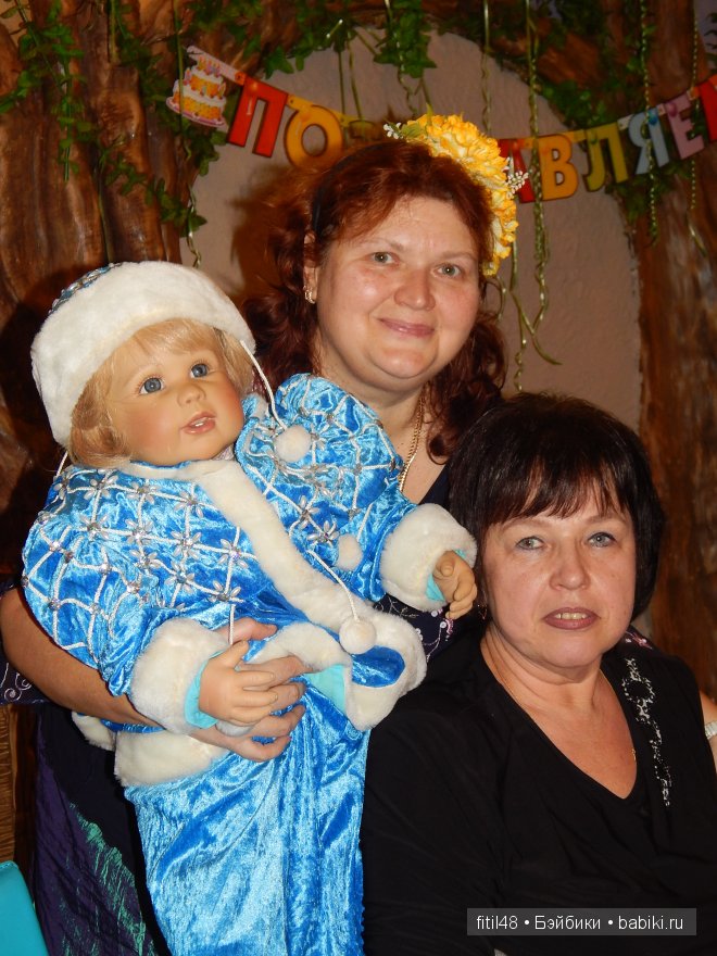 Новогодний карнавал в кукольной стране