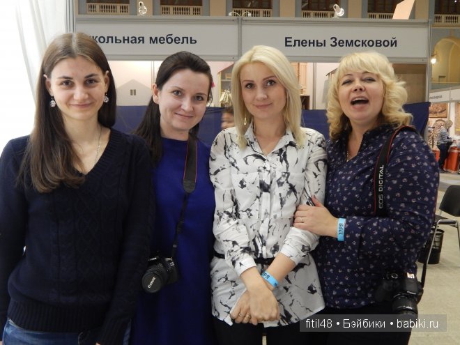 Лучшие реборнисты мира в Гостинном дворе | Бэйбики Лучшие реборнисты мира в Гостинном дворе