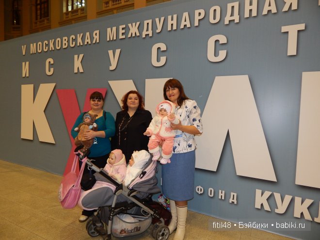 Лучшие реборнисты мира в Гостинном дворе - Искусство куклы 2014. Часть вторая | Бэйбики Лучшие реборнисты мира в Гостинном дворе - Искусство куклы 2014. Часть вторая