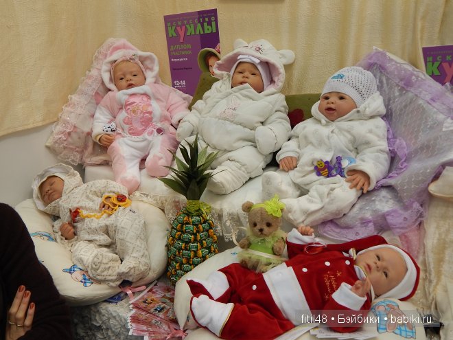 Лучшие реборнисты мира в Гостинном дворе - Искусство куклы 2014. Часть вторая | Бэйбики Лучшие реборнисты мира в Гостинном дворе - Искусство куклы 2014. Часть вторая (фото 8)