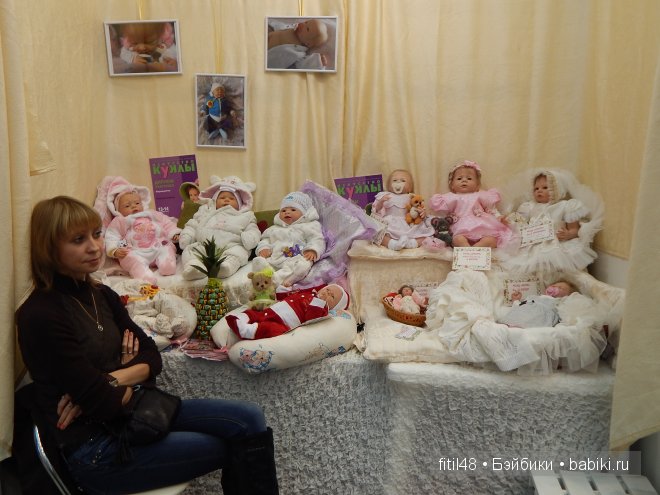 Лучшие реборнисты мира в Гостинном дворе - Искусство куклы 2014. Часть вторая | Бэйбики Лучшие реборнисты мира в Гостинном дворе - Искусство куклы 2014. Часть вторая (фото 7)