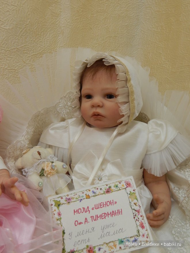 Лучшие реборнисты мира в Гостинном дворе - Искусство куклы 2014. Часть вторая | Бэйбики Лучшие реборнисты мира в Гостинном дворе - Искусство куклы 2014. Часть вторая