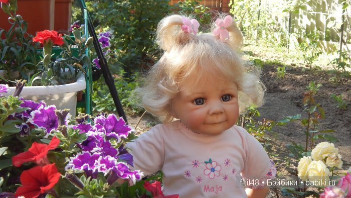 Ну отдай мне свои веснушки | Бэйбики Ну отдай мне свои веснушки