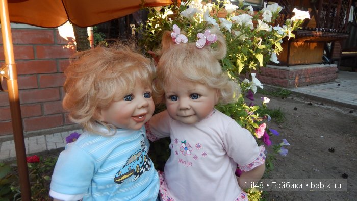 Ну отдай мне свои веснушки | Бэйбики Ну отдай мне свои веснушки