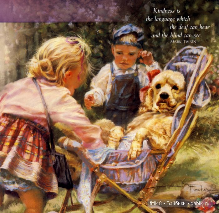 Детские коляски в живописи