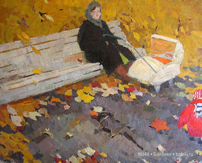 Детские коляски в живописи