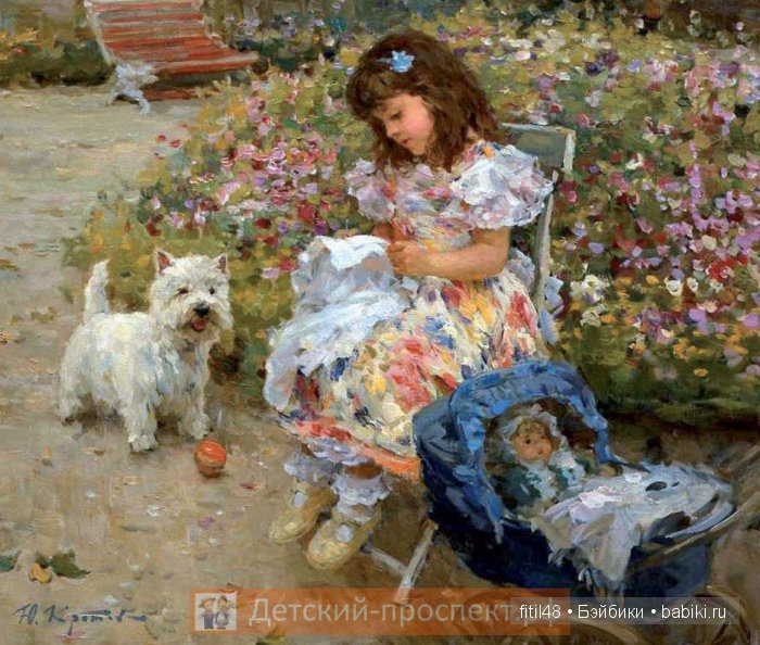 Детские коляски в живописи