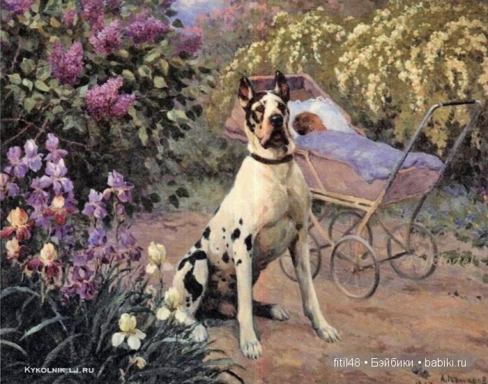 Детские коляски в живописи