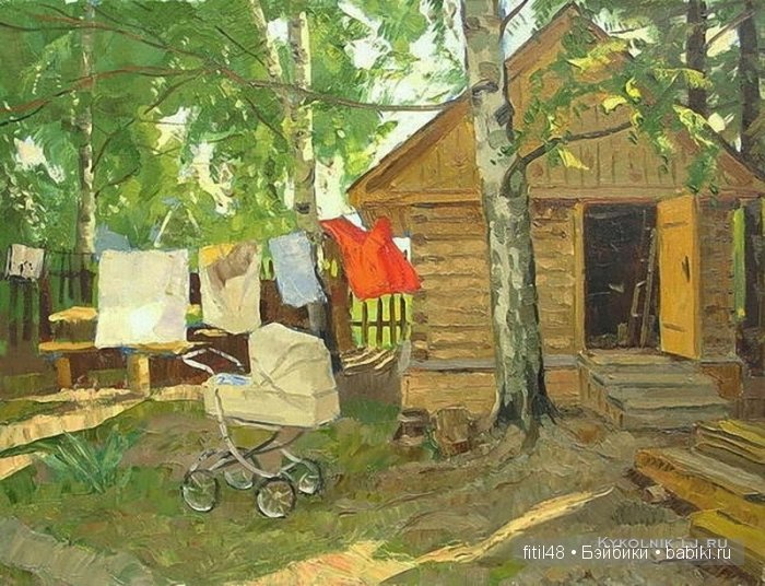 Детские коляски в живописи