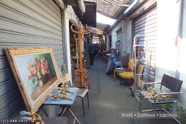 Блошиные рынки Франции — Интересное и необычное: фотоподборки (фото 7)