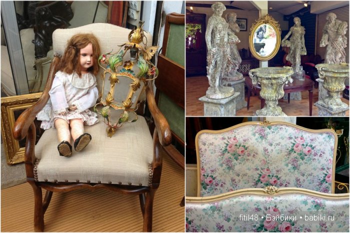 Блошиные рынки Франции — Интересное и необычное: фотоподборки