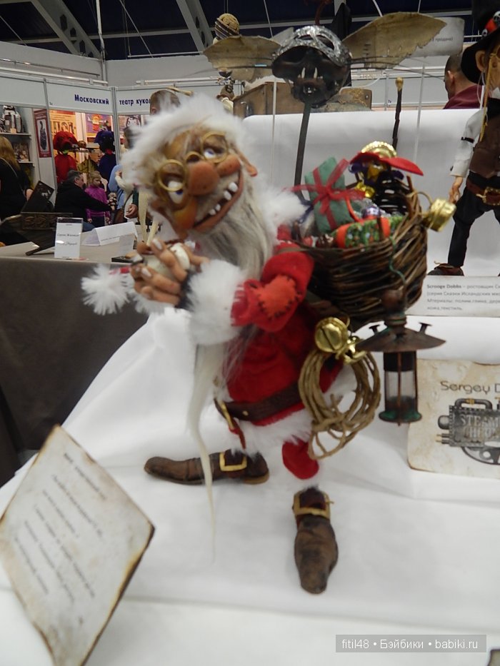 Весенний бал кукол на Тишинке 2016. Фото, видео