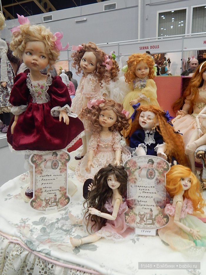 Весенний бал кукол на Тишинке 2016. Фото, видео