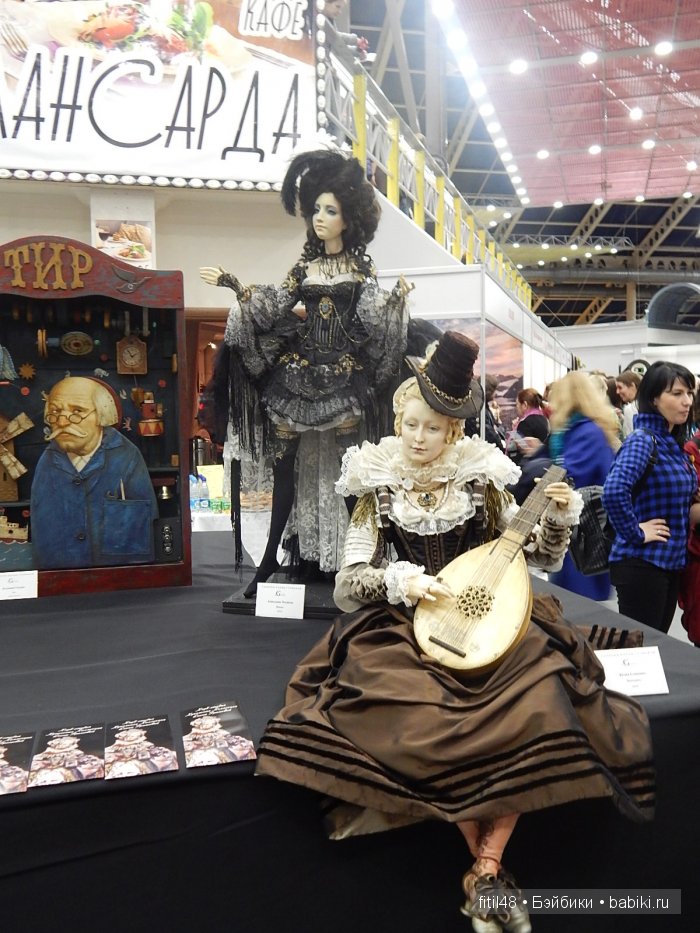 Весенний бал кукол на Тишинке 2016. Фото, видео