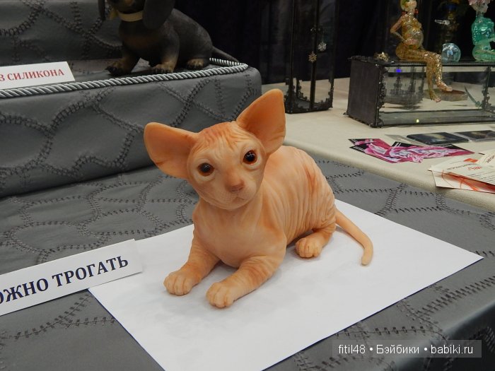 Весенний бал кукол на Тишинке 2016. Фото, видео