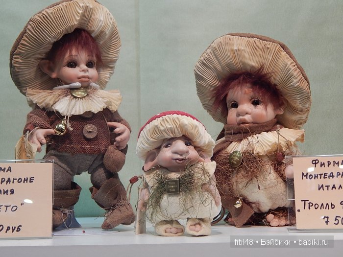 Весенний бал кукол на Тишинке 2016. Фото, видео