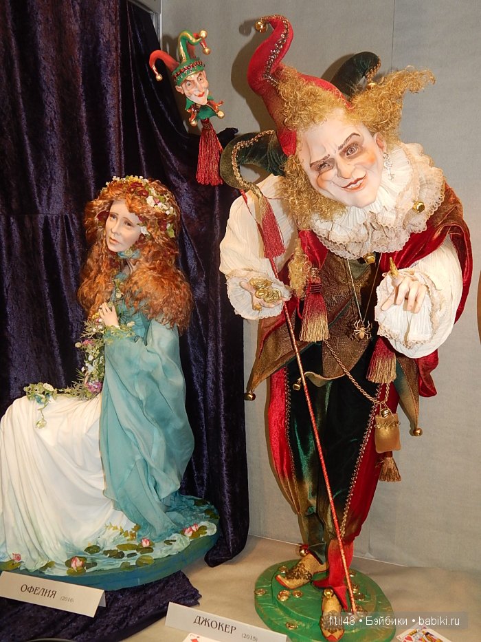 Весенний бал кукол на Тишинке 2016. Фото, видео