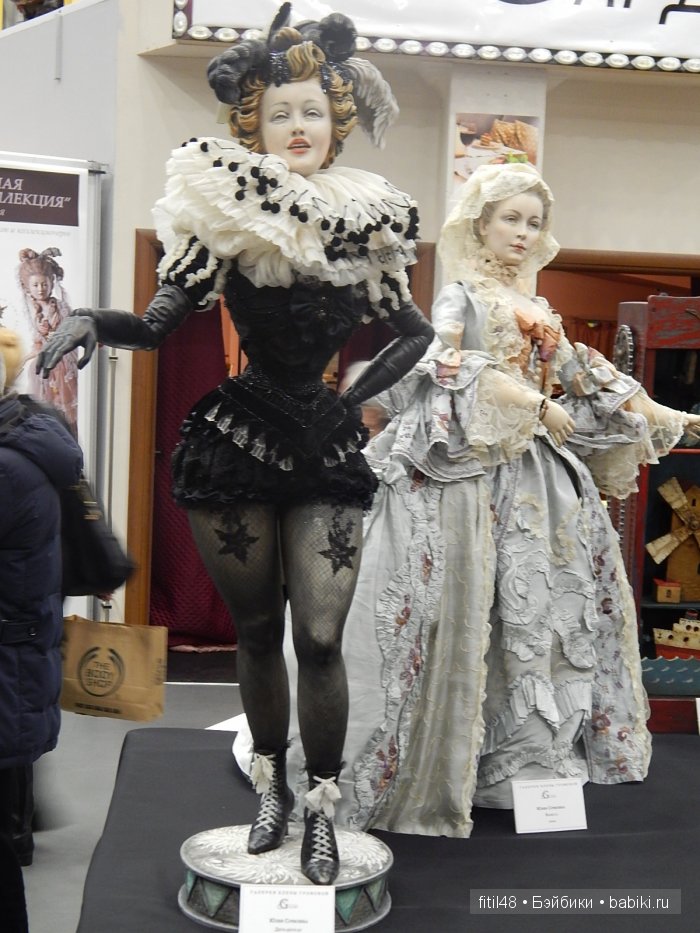 Весенний бал кукол на Тишинке 2016. Фото, видео