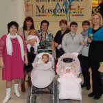 Х Московская международная выставка. МишкаГрад 2016