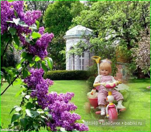 С Днем рождения, Леночка — Куклы Реборн (Reborn): домашние фото