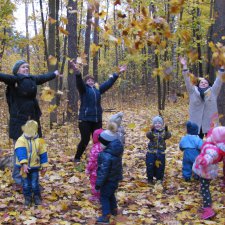 Прогулка в осенний лес