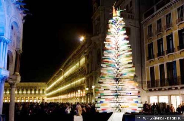 25 самых красивых елок в мире