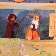 Однажды в лесу