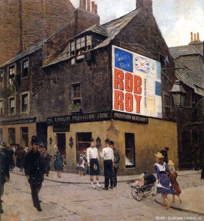 Детская коляска. Часть 3. Коляски в Германии и в других европейских странах в XIX в